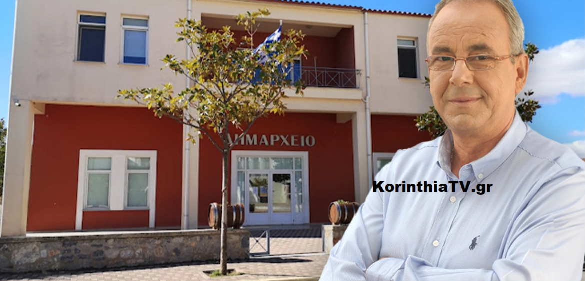 aaaaaΣτιγμιότυπο οθόνης 2024-02-12 233310