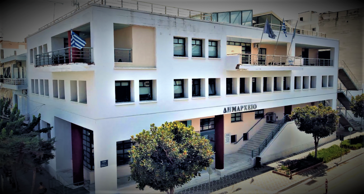 ΔΗΜΑΡΧΕΙΟ-ΚΟΡΙΝΘΟΥ