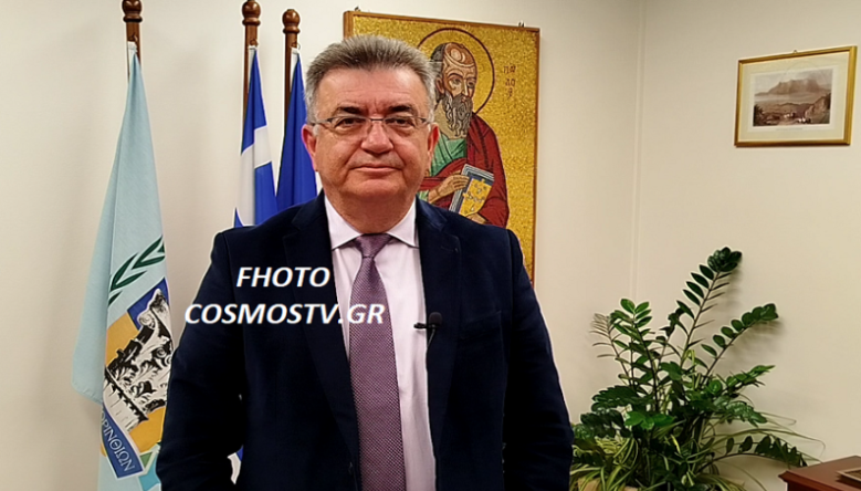 ΣΤΑΥΡΕΛΗΣ ΦΩΤΟ 2025 ΕΠΑΓΓΕΛΜΑΤΙΚΗ ΛΟΓΓΟ